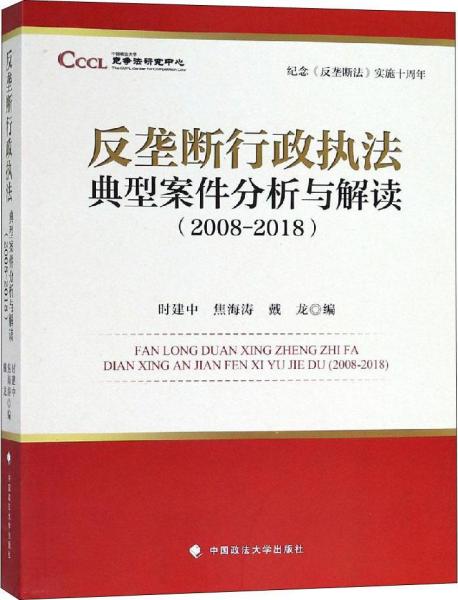 曾道道人資料免費(fèi)大全｜落實(shí)的解釋落實(shí)方法分析