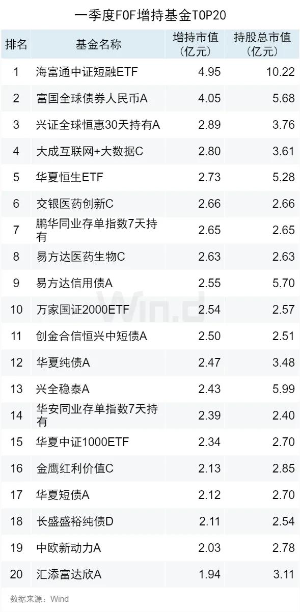 2024年澳門今晚開碼料｜精選解釋解析落實(shí)