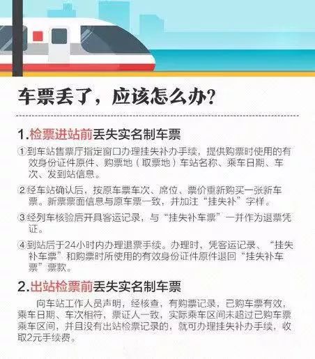 管家婆一票一馬100中獎技巧｜考試釋義深度解讀