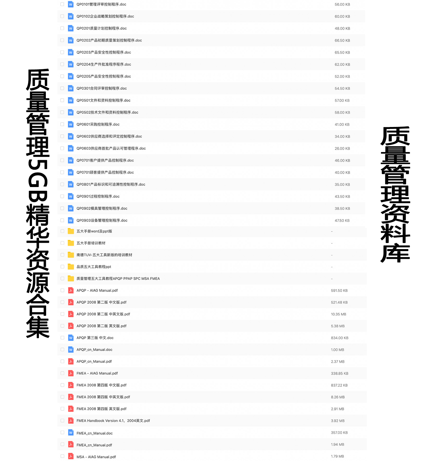 62827cσm澳彩資料查詢優(yōu)勢｜考試釋義深度解讀