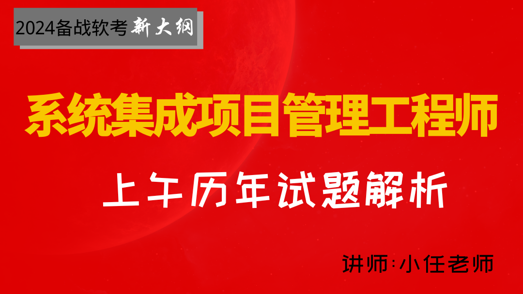 2023管家婆資料正版大全澳門｜最佳系統(tǒng)解答解釋落實