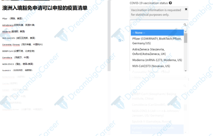 新澳免資料費｜精選解釋解析落實