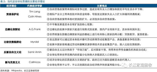 2025香港歷史開獎記錄｜考試釋義深度解讀