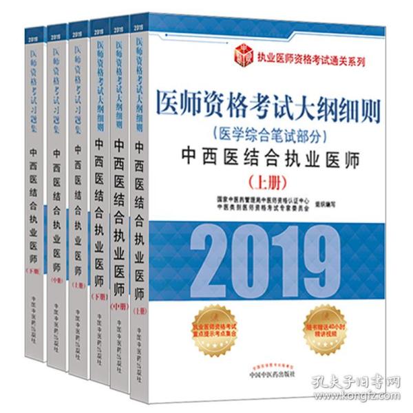 2025香港正版資料免費看｜精選解釋解析落實