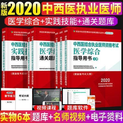 2024新澳最準(zhǔn)確資料｜精選解釋解析落實(shí)