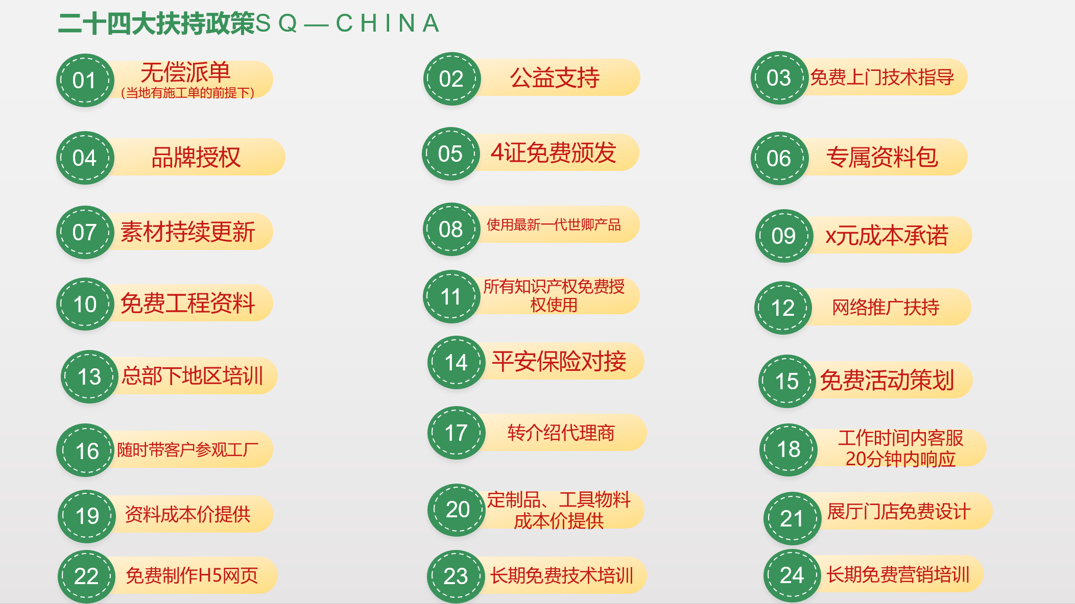 數(shù)字1027引領(lǐng)未知探索之旅，最新地址的發(fā)現(xiàn)之旅