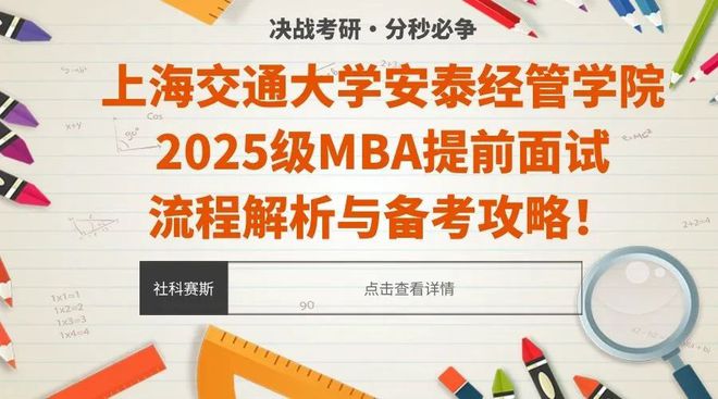 2025澳門最精準(zhǔn)正版免費(fèi)大全｜落實(shí)的解釋落實(shí)方法分析