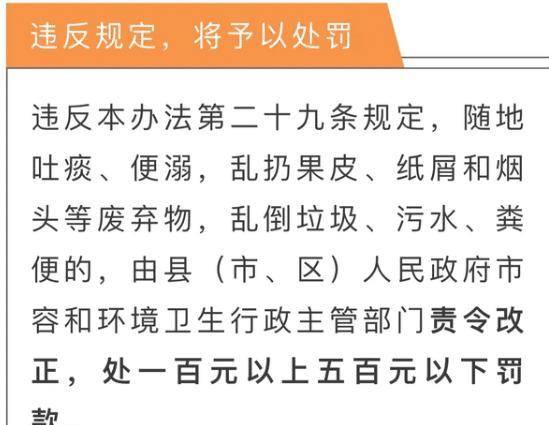 三肖三期必出特肖資料｜落實的解釋落實方法分析