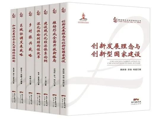 澳門一肖一碼期期準(zhǔn)資料最新版｜精選解釋解析落實(shí)