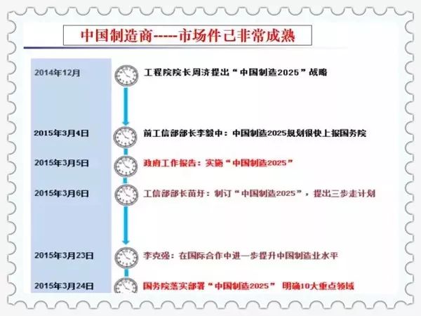 2025年澳門今晚開碼料｜精選解釋解析落實