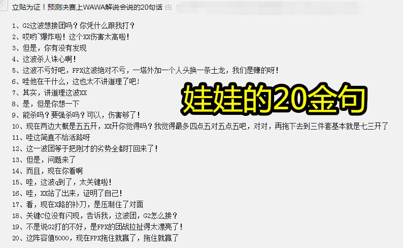 白小姐449999精準一句詩｜落實的解釋落實方法分析