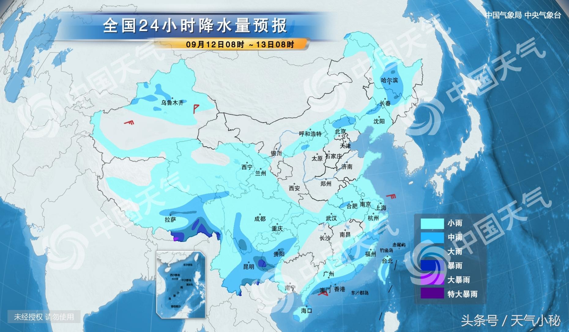 濱州最新氣象更新，多彩生活與氣象萬千