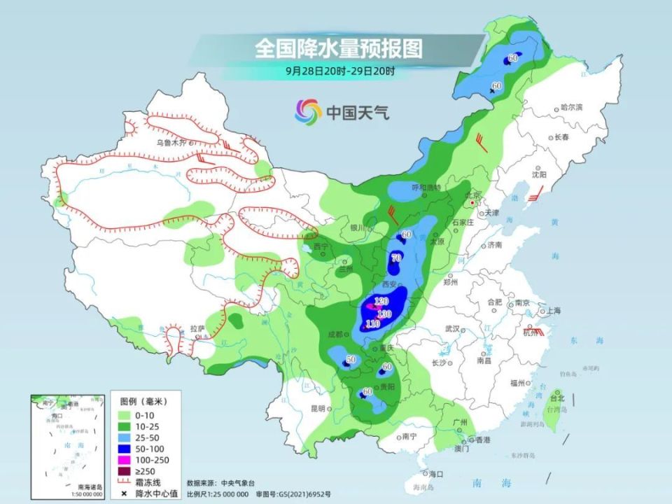 加日郊居委會(huì)最新天氣預(yù)報(bào)通知