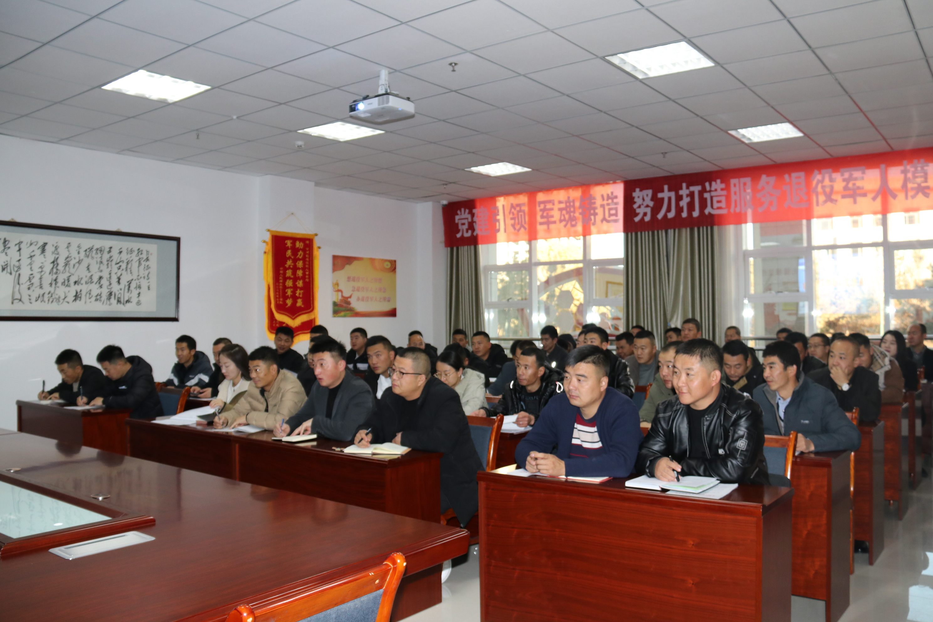 永興縣退役軍人事務局人事任命重塑服務新力量，打造新時代退役軍人服務典范