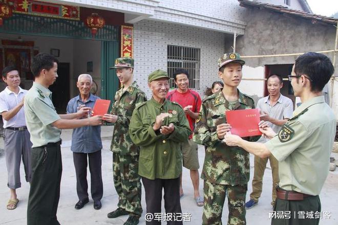 傷殘軍人最新優(yōu)撫政策，關懷與保障的前行之路