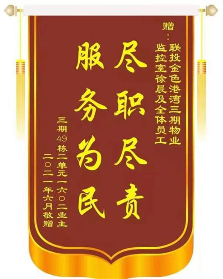 潛江資訊網(wǎng)最新招聘動(dòng)態(tài)及職位資訊概覽