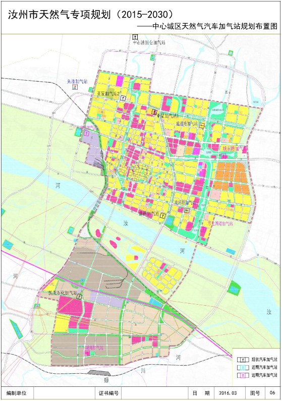 汝州城市最新規(guī)劃圖，塑造未來城市的宏偉藍(lán)圖