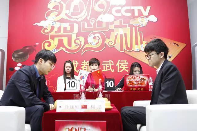 柯潔圍棋比賽熱血激戰(zhàn)再現巔峰對決最新視頻