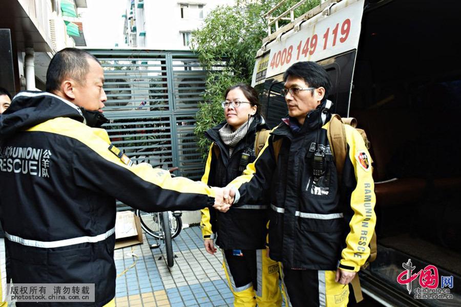 杭州地震最新消息今日更新