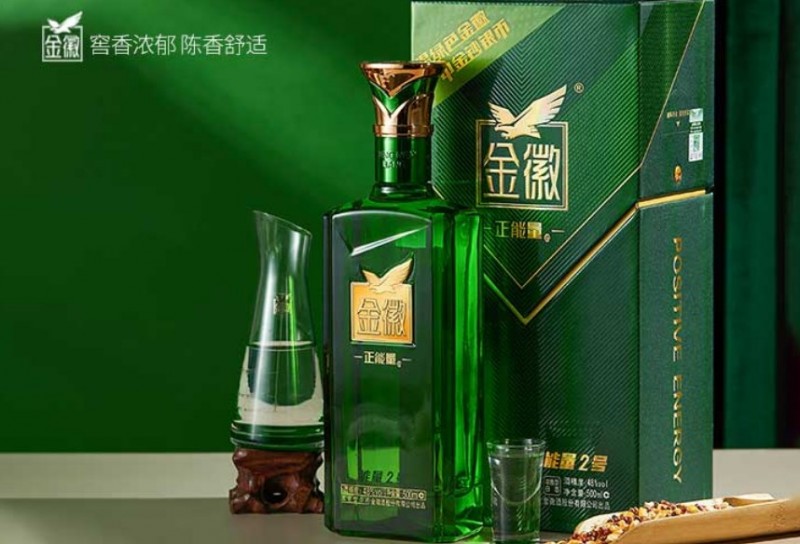 最新金徽酒，卓越品質(zhì)，引領(lǐng)白酒市場(chǎng)潮流