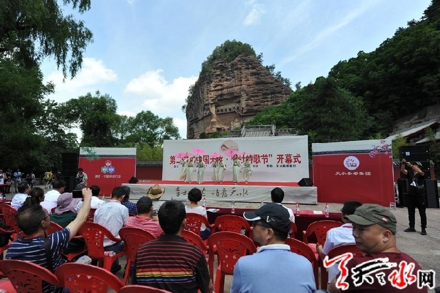 天水市市新聞出版局最新戰(zhàn)略規(guī)劃與發(fā)展藍(lán)圖