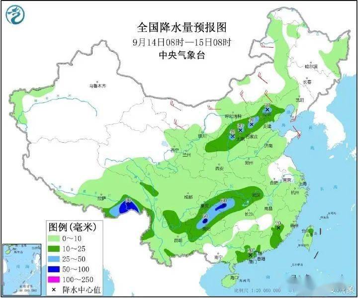 富泉鄉(xiāng)最新天氣預(yù)報(bào)更新通知