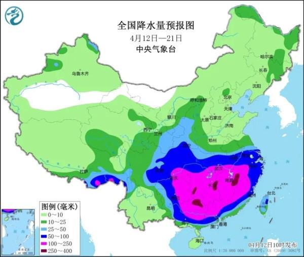 章化鄉(xiāng)最新天氣預報更新通知