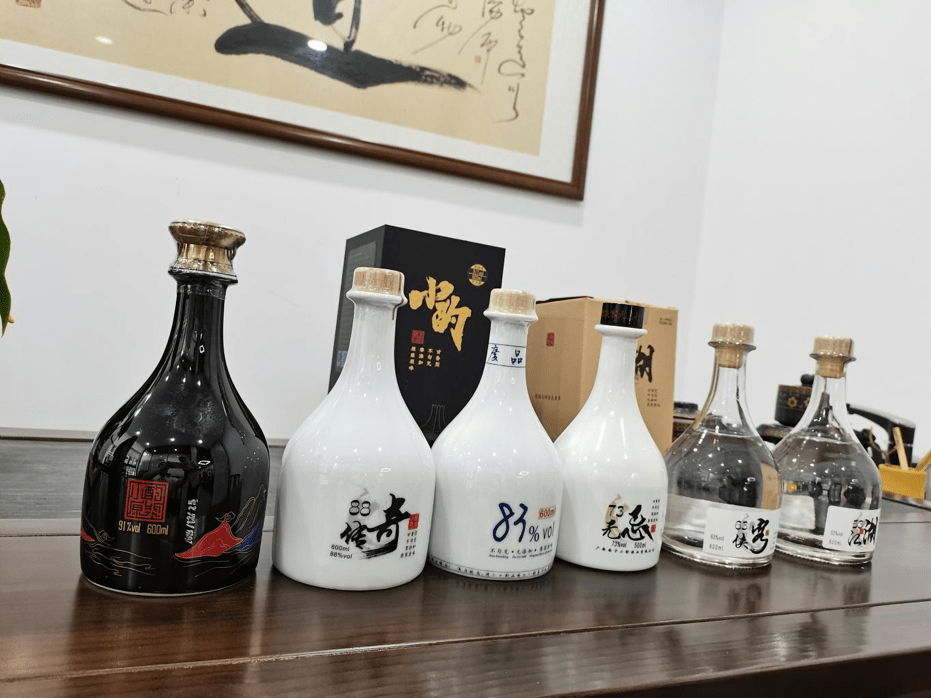 革新未來(lái)酒文化，最新型酒類引領(lǐng)酒類新潮流