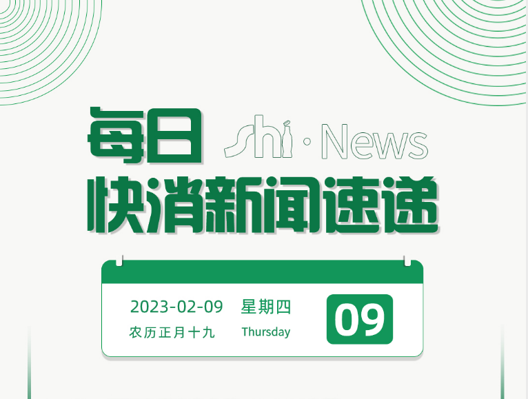 掌握時(shí)代前沿資訊，探索最新消息的收藏之道與探索策略