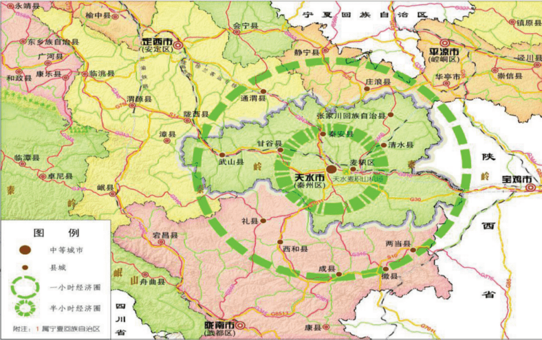 寧蒗彝族自治縣統(tǒng)計局最新發(fā)展規(guī)劃探討與解析