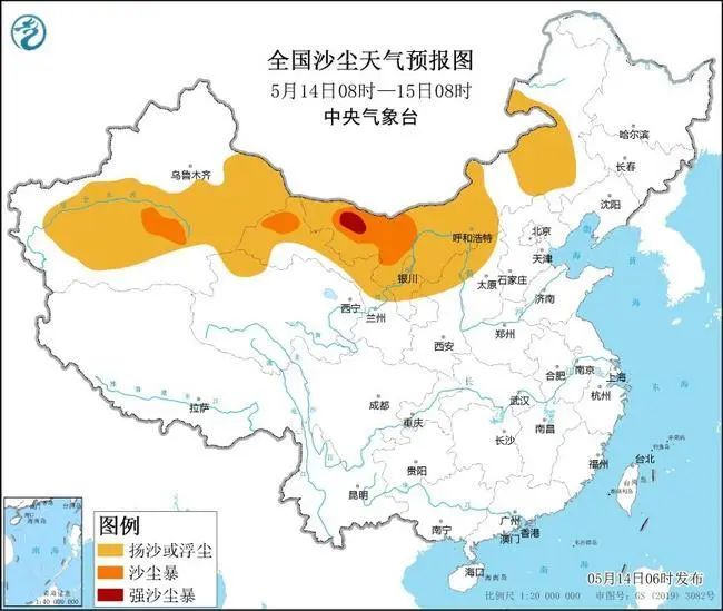 堆納鄉(xiāng)最新天氣預(yù)報(bào)更新通知