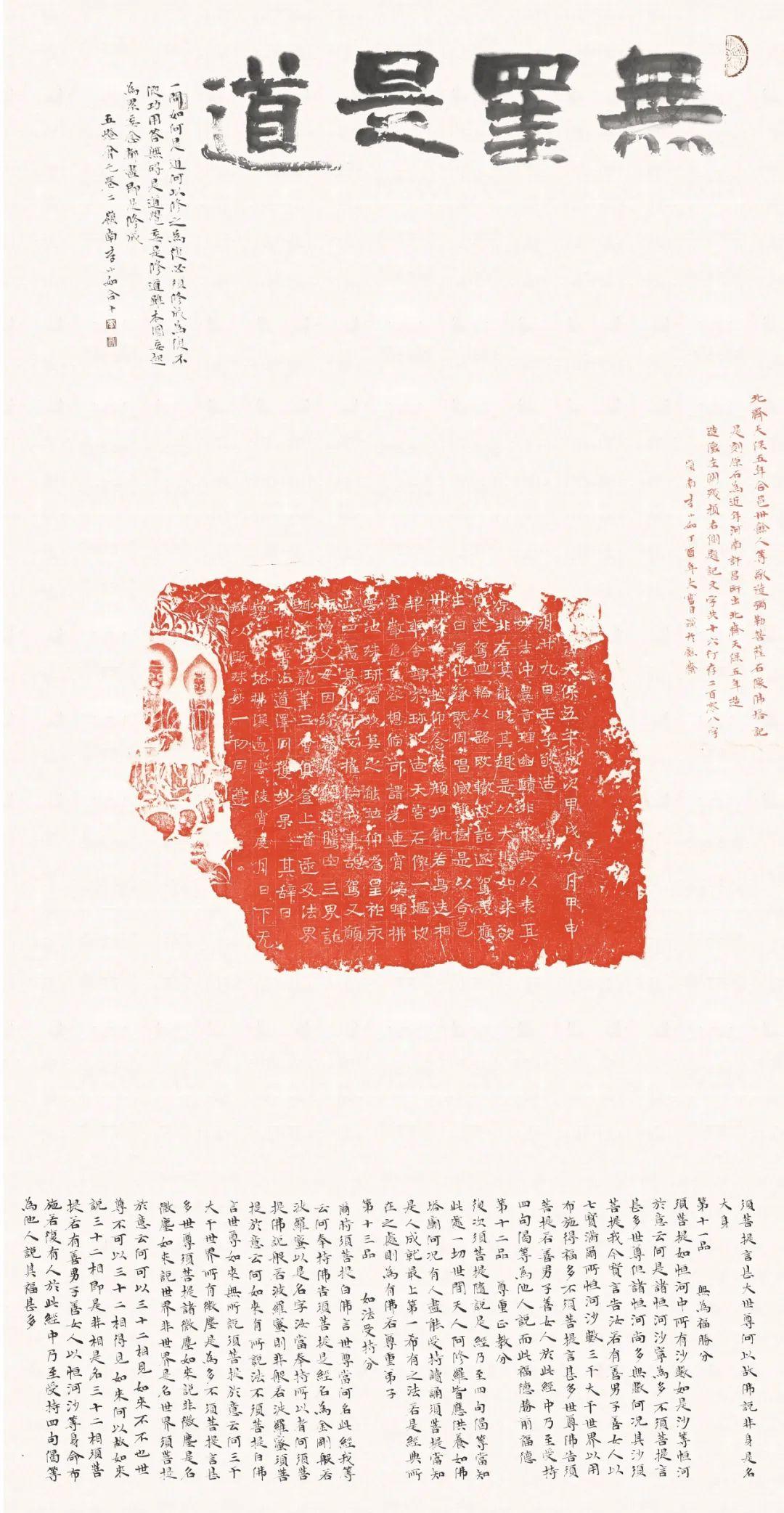 方正字庫最新動態(tài)，創(chuàng)新研發(fā)與技術(shù)突破引領(lǐng)字體行業(yè)潮流前沿